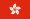 Hong_Kong Hong_Kong